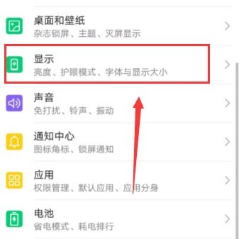 怎么测网速手机华为 怎么测网速手机华为