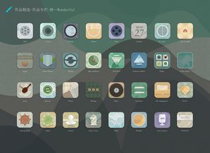 华为手机屏幕怎么排版 华为手机屏幕怎么排版