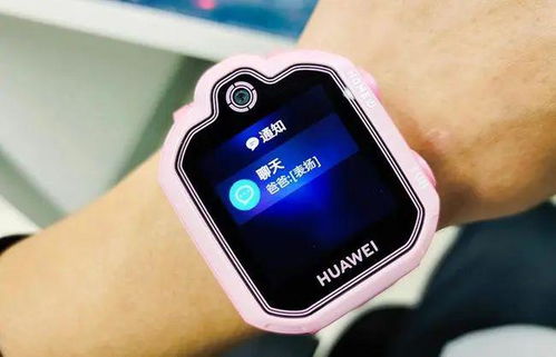 手机怎么设置华为手表 手机怎么设置华为手表