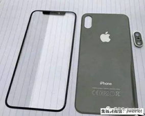 华为手机怎么注册ihs 华为手机怎么注册ihs