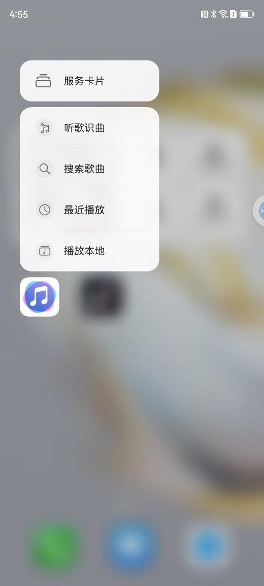 华为手机声音怎么查 华为手机声音怎么查