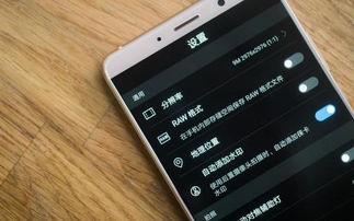 华为手机怎么nfc标签 华为手机怎么nfc标签