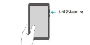 华为手机怎么使用尺子 华为手机怎么使用尺子
