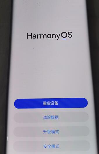 华为huawel手机怎么拆 华为huawel手机怎么拆