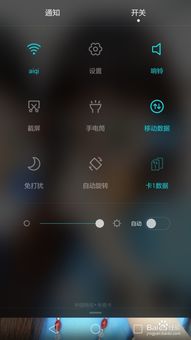 华为手机怎么解锁方便 华为手机怎么解锁方便