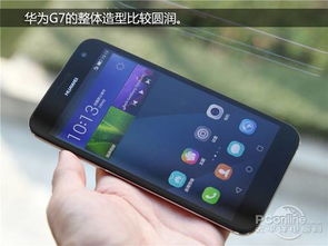 华为手机怎么买手机流量 华为手机怎么买手机流量