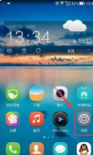 怎么调华为手机按键 怎么调华为手机按键