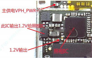 华为手机漏电怎么补救 华为手机漏电怎么补救