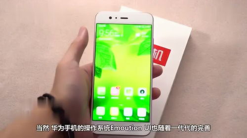 华为手机怎么种声音 华为手机怎么种声音