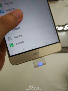 华为怎么线下预约手机 华为怎么线下预约手机