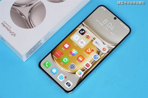华为手机怎么客隆 华为手机怎么客隆