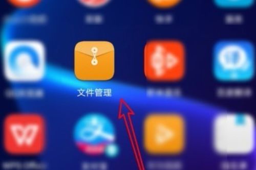 姿态华为手机怎么设置 姿态华为手机怎么设置