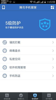 手机信任怎么开启华为 手机信任怎么开启华为