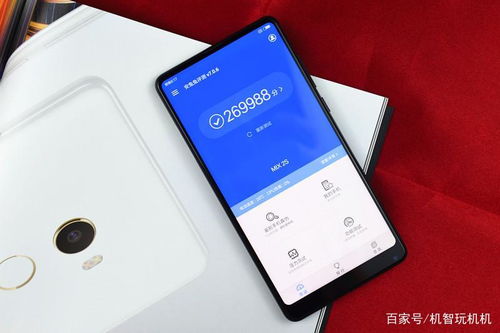 华为手机怎么导小米 华为手机怎么导小米