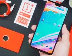 华为手机怎么简化包装