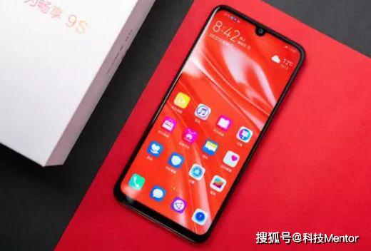 华为手机红色怎么调 华为手机红色怎么调