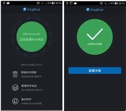 怎么将华为手机root 怎么将华为手机root