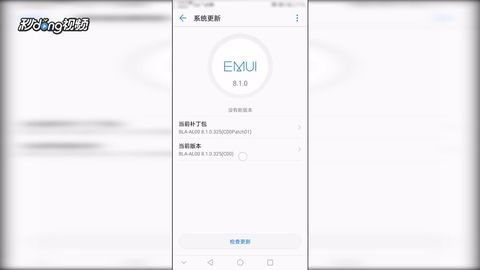 华为手机怎么申请手机卡 华为手机怎么申请手机卡