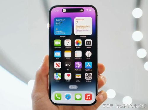 华为手机怎么给apple手机充电 华为手机怎么给apple手机充电
