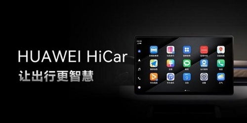 car 华为手机怎么下载 car 华为手机怎么下载