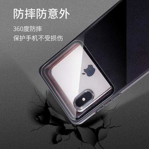 华为手袋手机怎么用 华为手袋手机怎么用