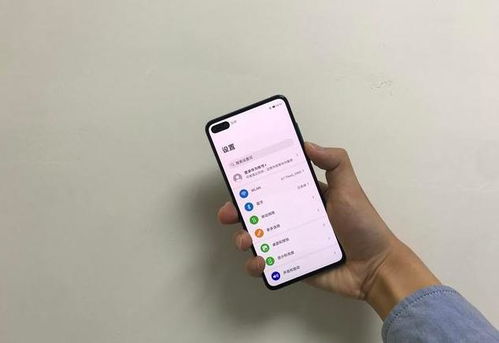 华为手机怎么不颤动 华为手机怎么不颤动