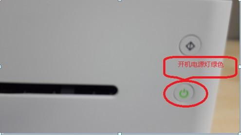 联想手机怎么连接华为 联想手机怎么连接华为