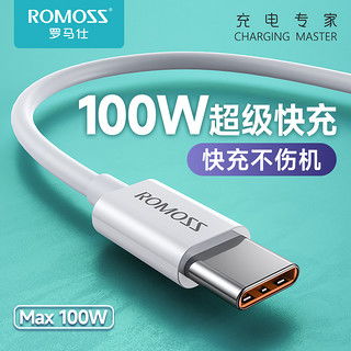 华为手机线怎么接线 华为手机线怎么接线