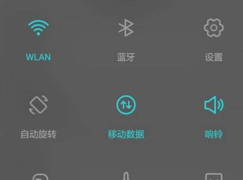 手机烫手怎么解决华为 手机烫手怎么解决华为