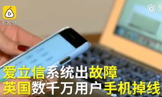 华为手机怎么才能瘫痪 华为手机怎么才能瘫痪