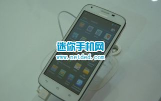 华为怎么刷手机固件 华为怎么刷手机固件