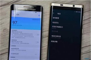 华为手机怎么安全守护 华为手机怎么安全守护