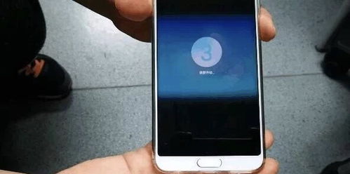 华为手机怎么录脸 华为手机怎么录脸