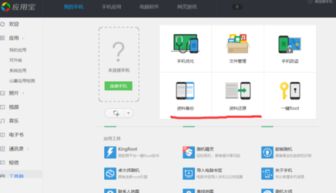 华为手机文档怎么压缩 华为手机文档怎么压缩