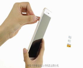 华为手机怎么插网线 华为手机怎么插网线