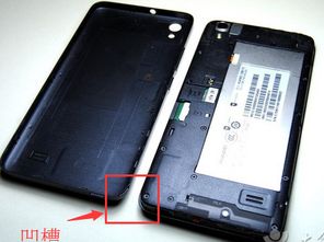 华为手机死机怎么维修 华为手机死机怎么维修