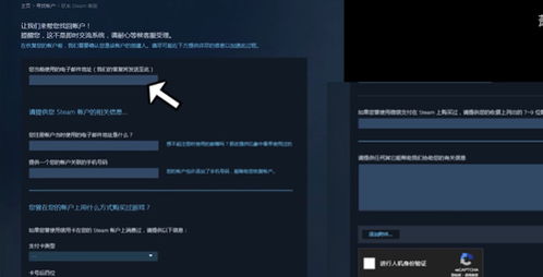 手机怎么下载steam 华为 手机怎么下载steam 华为
