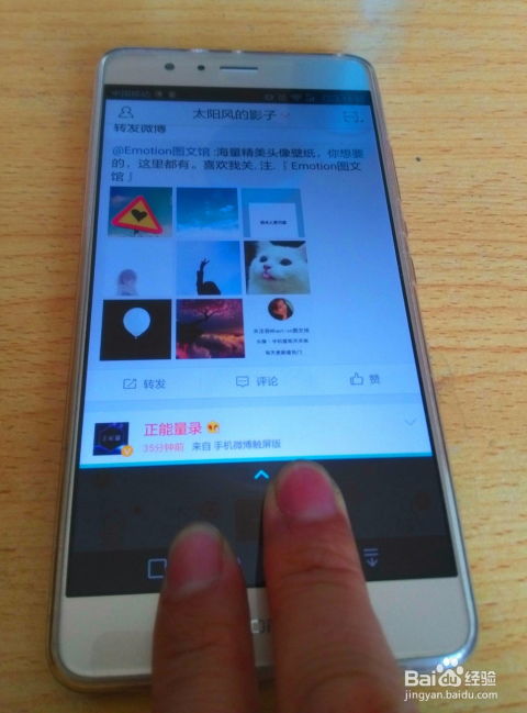怎么分屏玩手机华为 怎么分屏玩手机华为