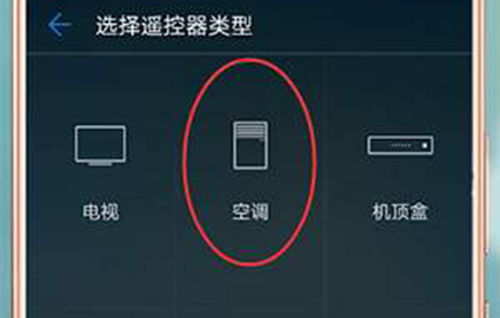 华为手机怎么调节帧数 华为手机怎么调节帧数