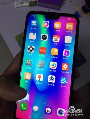 华为手机怎么锁键 华为手机怎么锁键