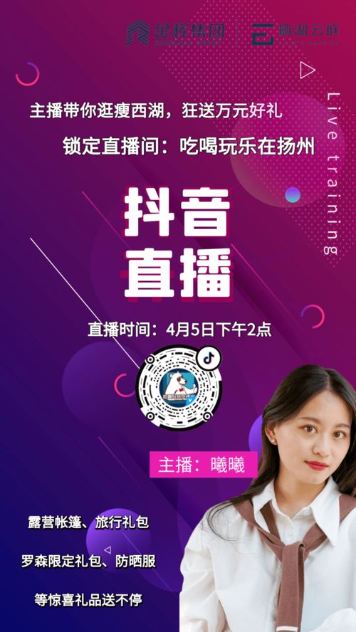 怎么锁定华为手机桌面 怎么锁定华为手机桌面
