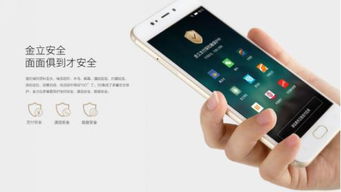 华为手机点怎么去除 华为手机点怎么去除
