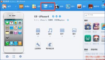 华为手机hosts怎么设置 华为手机hosts怎么设置