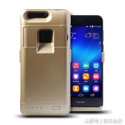 华为报废手机怎么处理 华为报废手机怎么处理