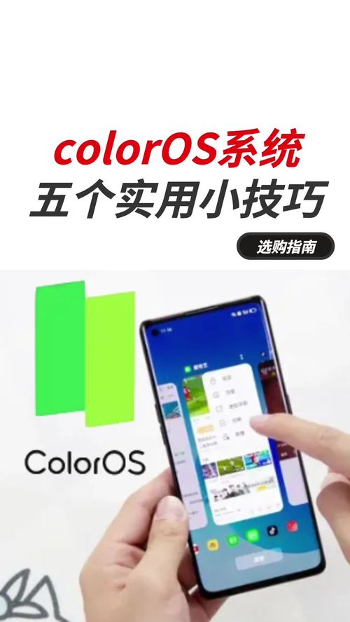 怎么发华为手机广告 怎么发华为手机广告