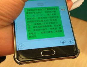 怎么删照片华为手机 怎么删照片华为手机