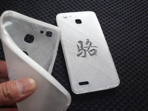 华为手机壳怎么撬开 华为手机壳怎么撬开