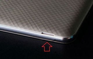 怎么取手机后盖华为 怎么取手机后盖华为