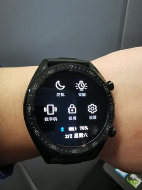 华为手表怎么折叠手机 华为手表怎么折叠手机