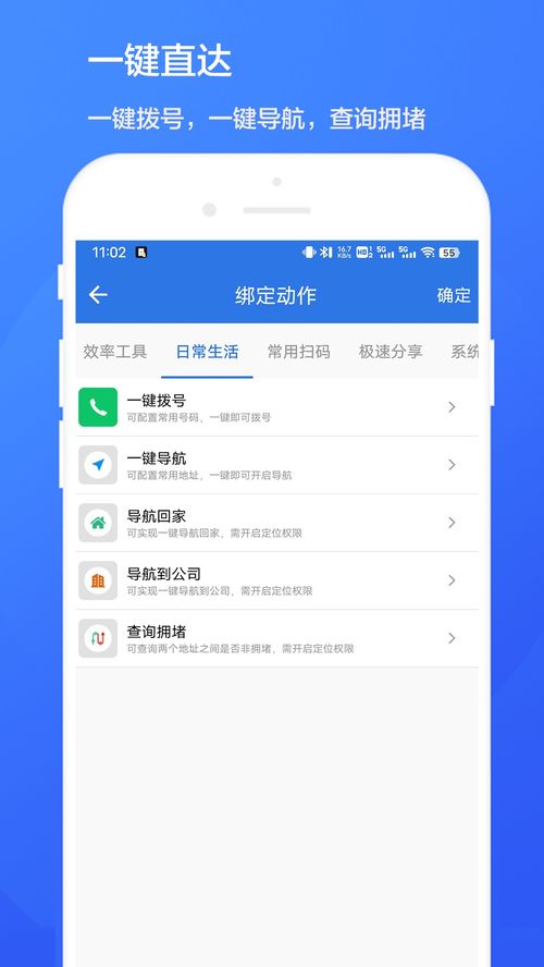 怎么下载华为手机壁纸 怎么下载华为手机壁纸